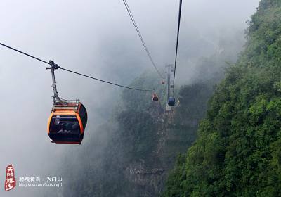乘世界之最的索道，覽張家界之美景，驚心動魄”天門山游記