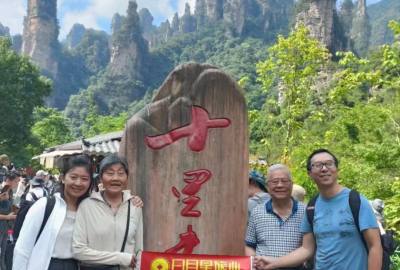 張家界康輝旅行社每日旅游部份分享，讓旅游看的見(jiàn)，讓品質(zhì)感受到！張家界旅游，康輝行