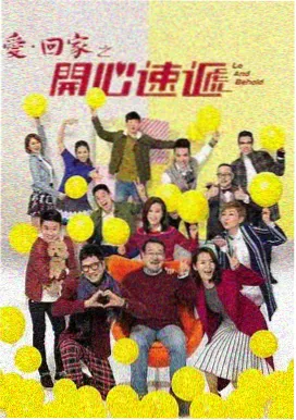 大风纪元